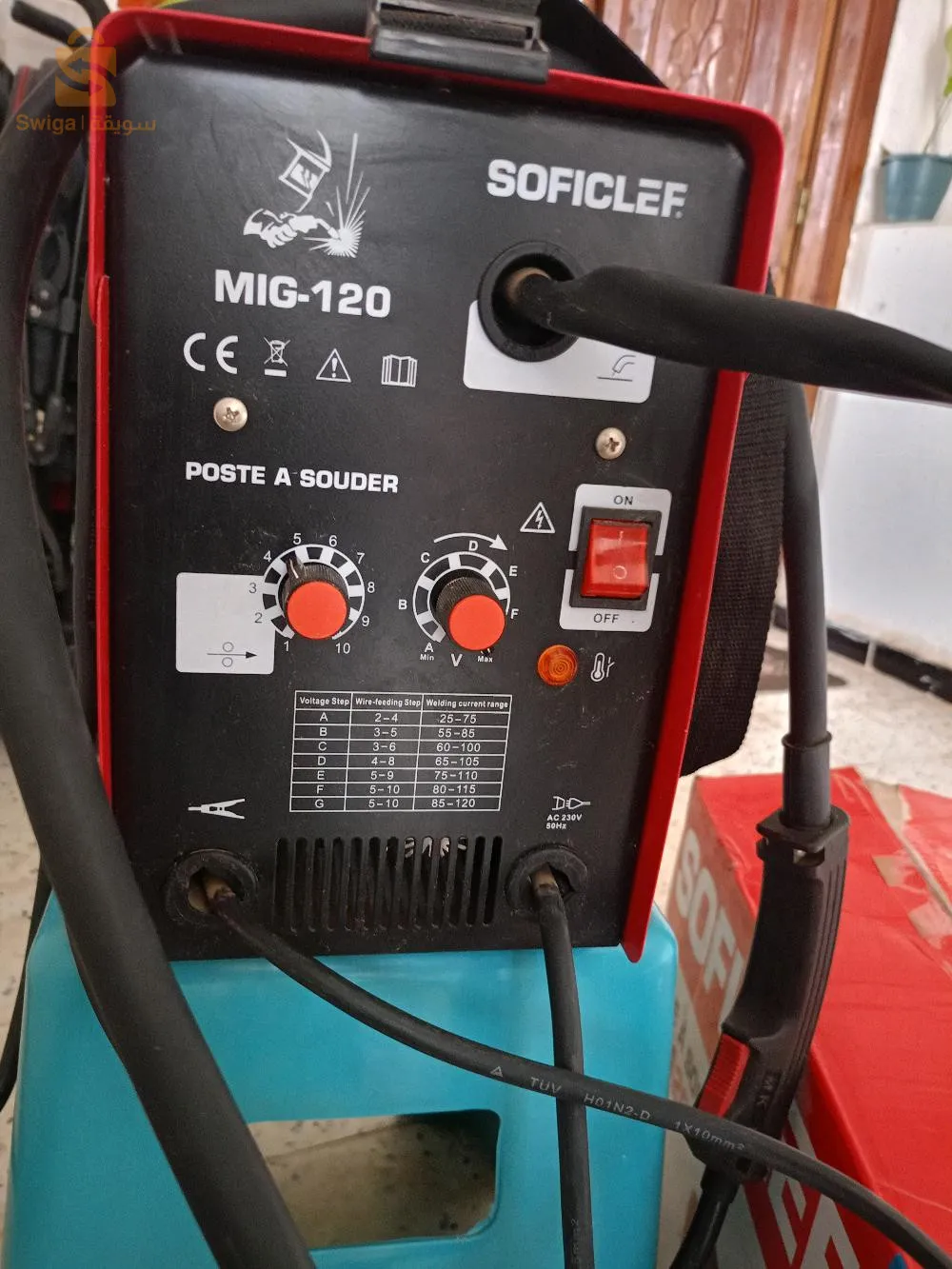 بوست يودي في احسن حالة