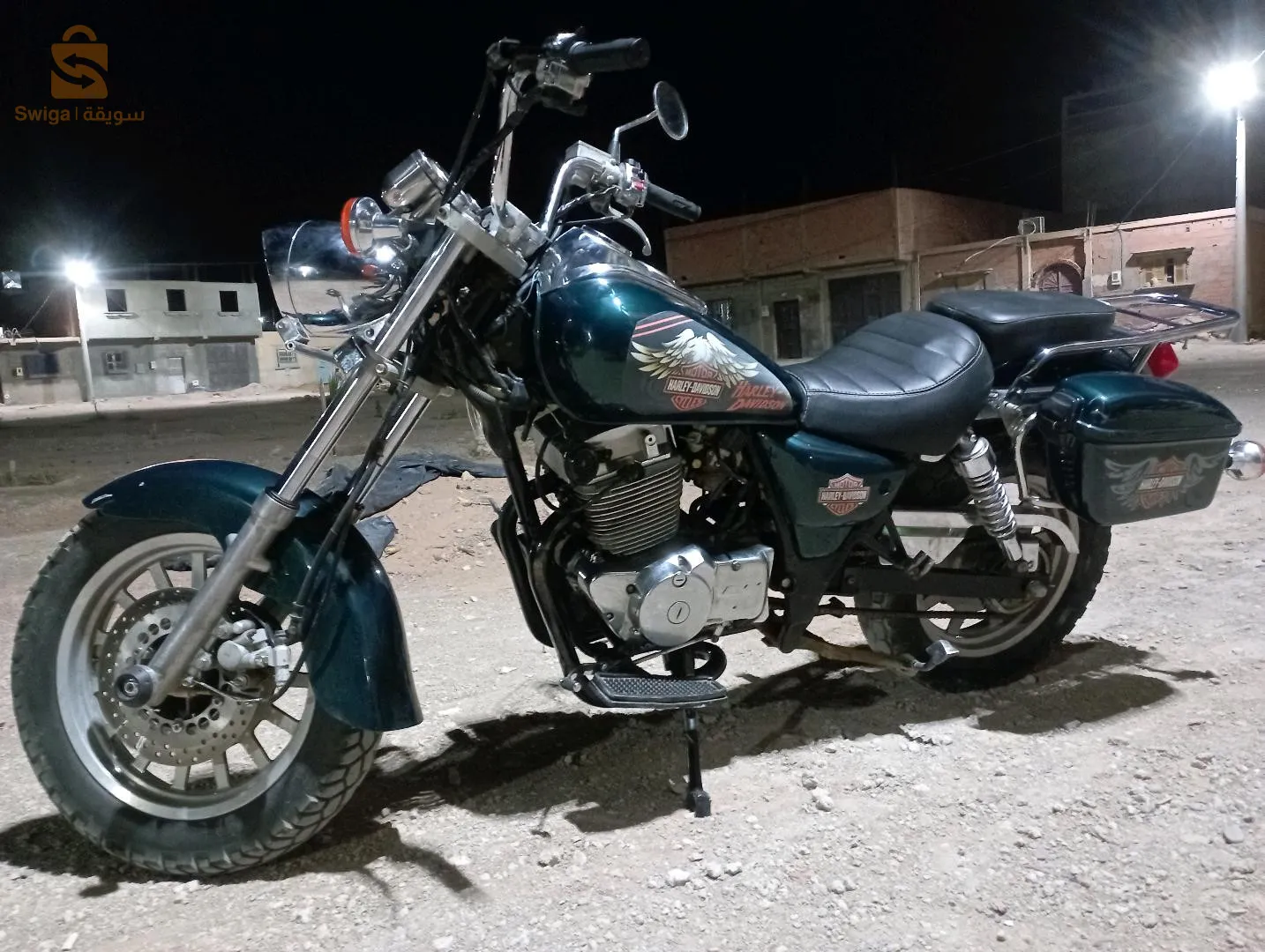 LIFANE shooper 250cc Harley Davidson