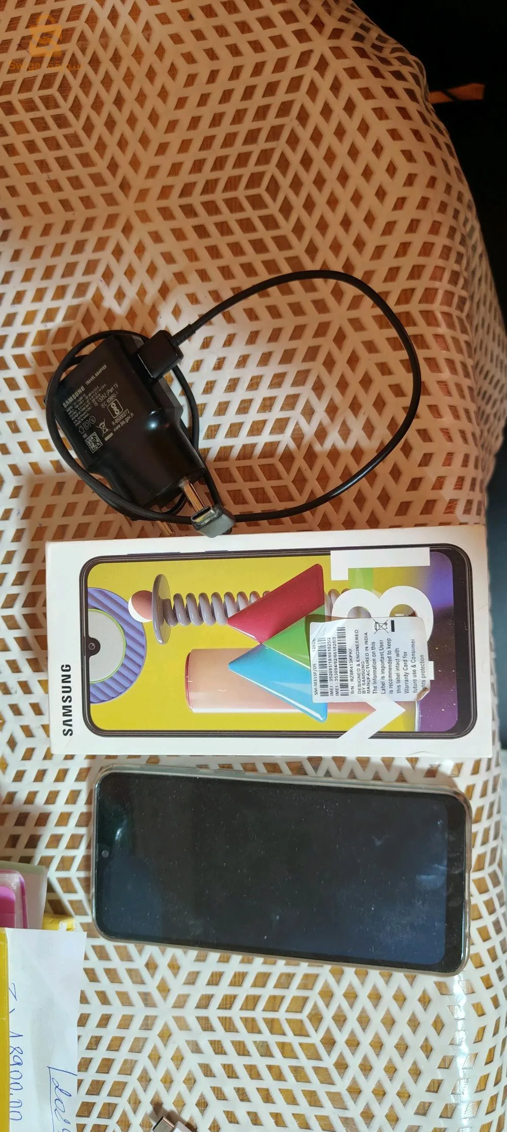 Galaxy M31