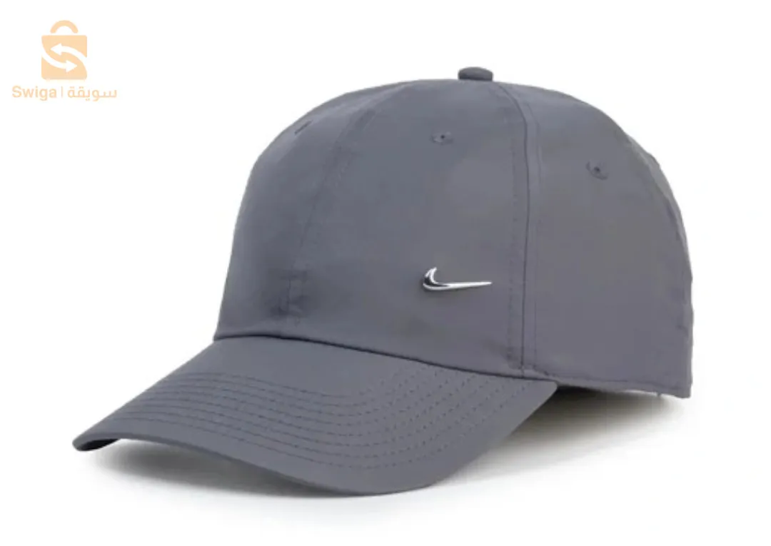 casquette Nike Copé original