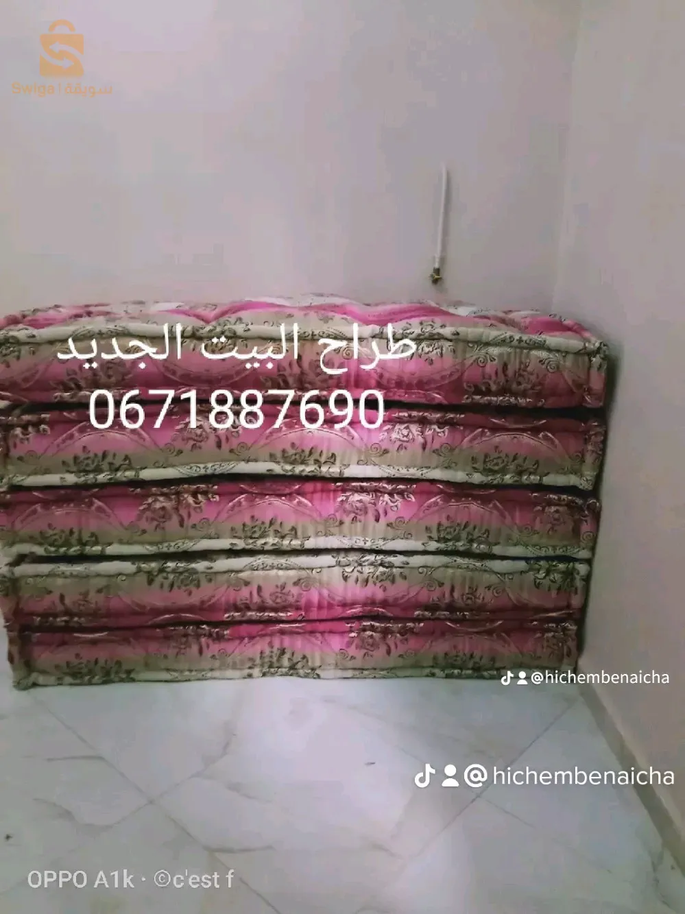باتنة بوعقال 3 بلاد زدام وين الطريق الجديدة كيما عيادة غسيري وخماري 0671887690