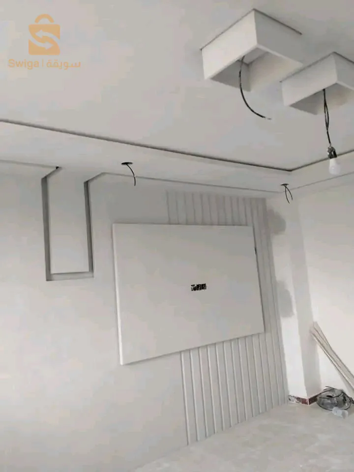 المسيلة