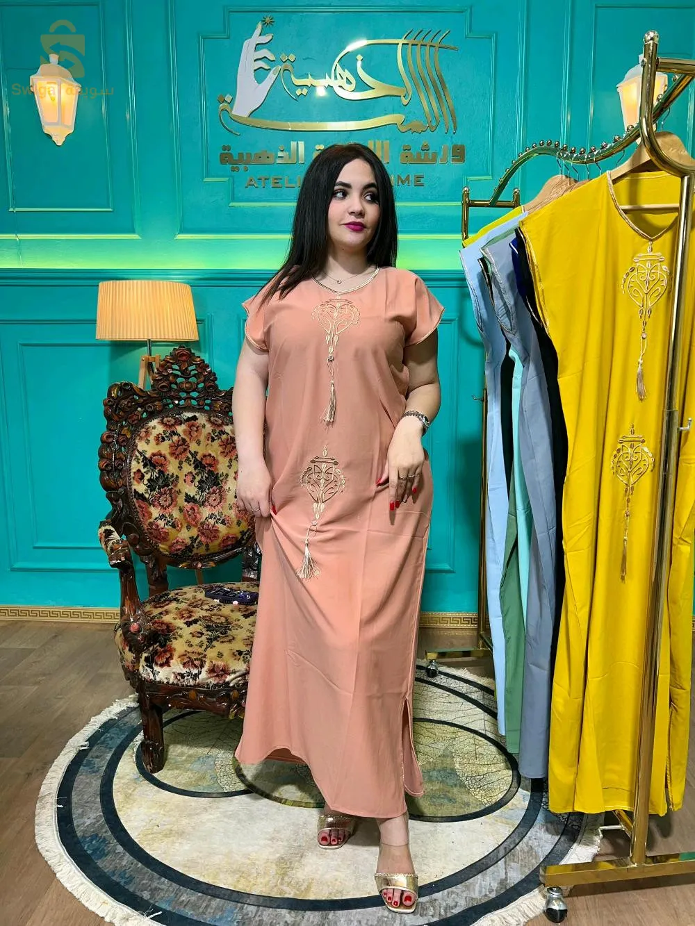 روبة الجوهرة