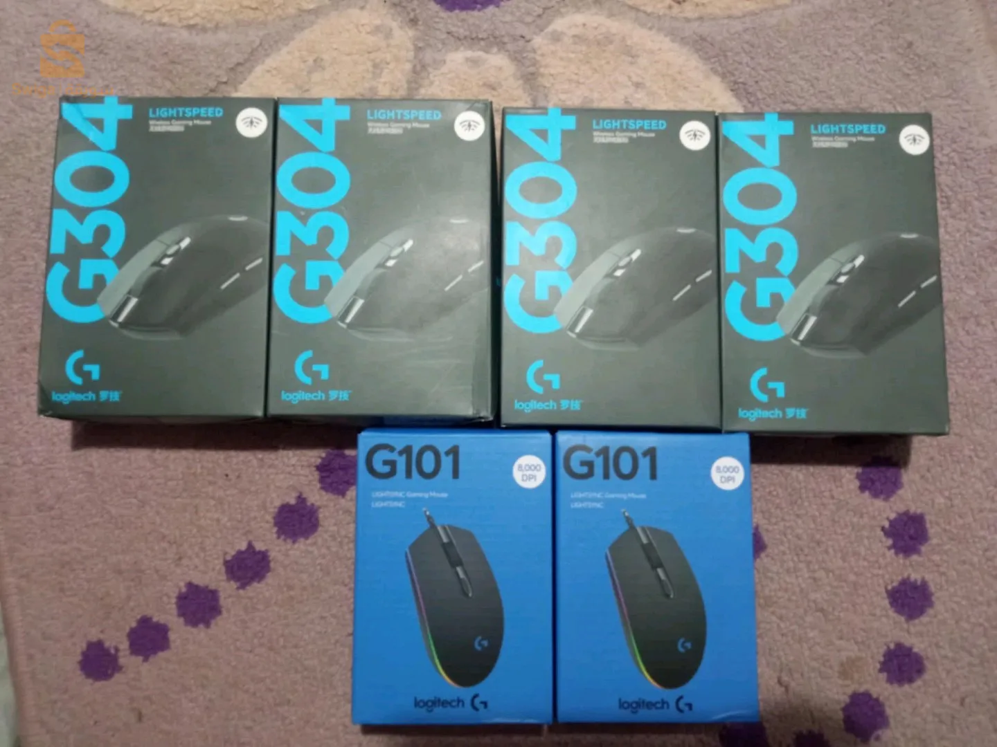 Logitech G304 l'affaire 😍