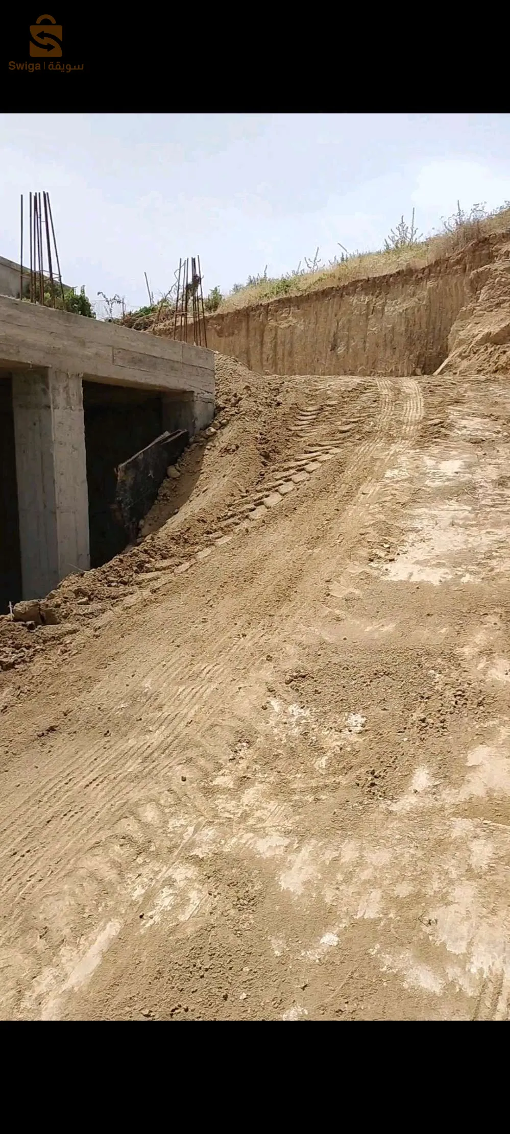 الرمظانية دويرة