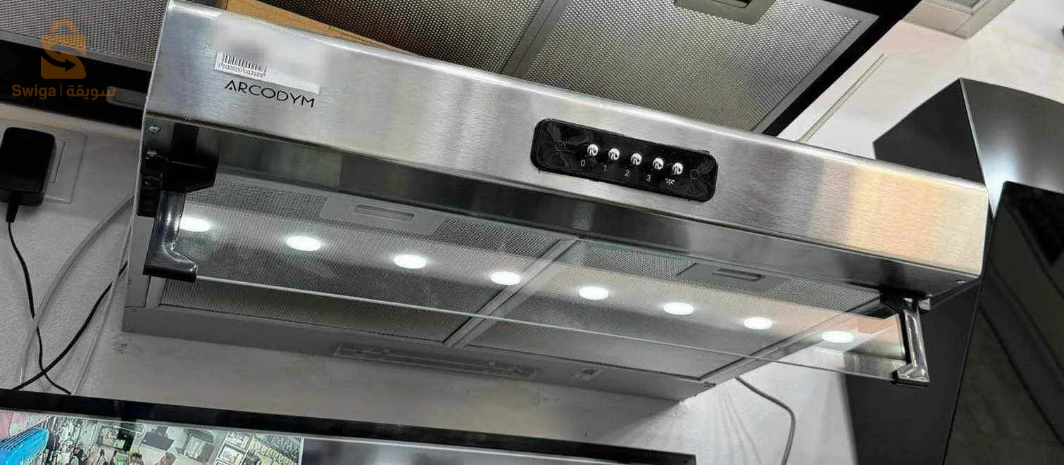 🚨Pack de Cuisine équipée 🚀 3 articles Électroménagers 😍عرض خاص في حدود الكمية المتوفرة 🏃