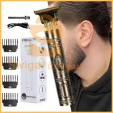 أداة حلاقة فينتاج