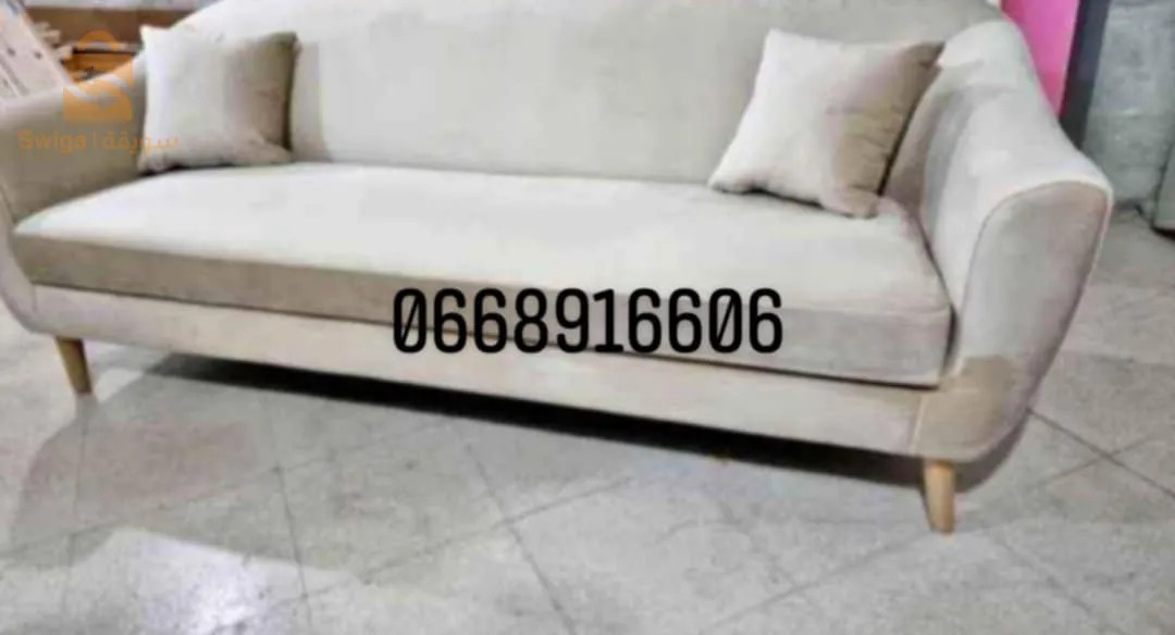 salon chauffeuse 3plas🥰disponible tout les couleurs