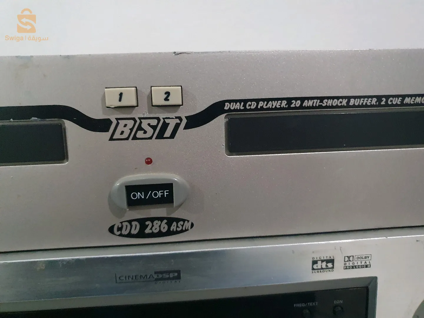 dj