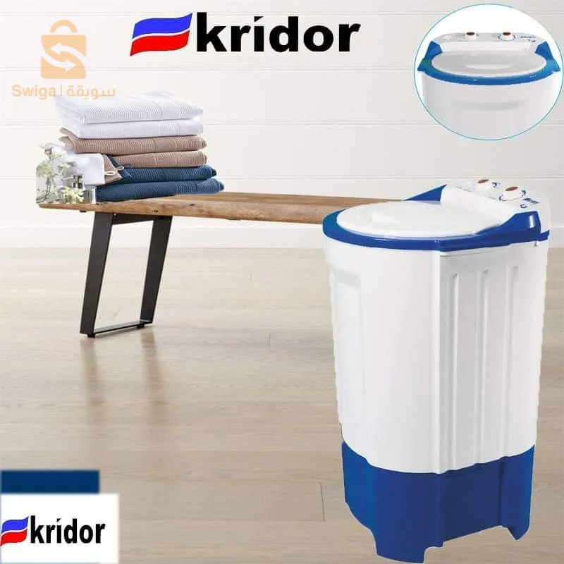 Machine a laver kridor 11kg