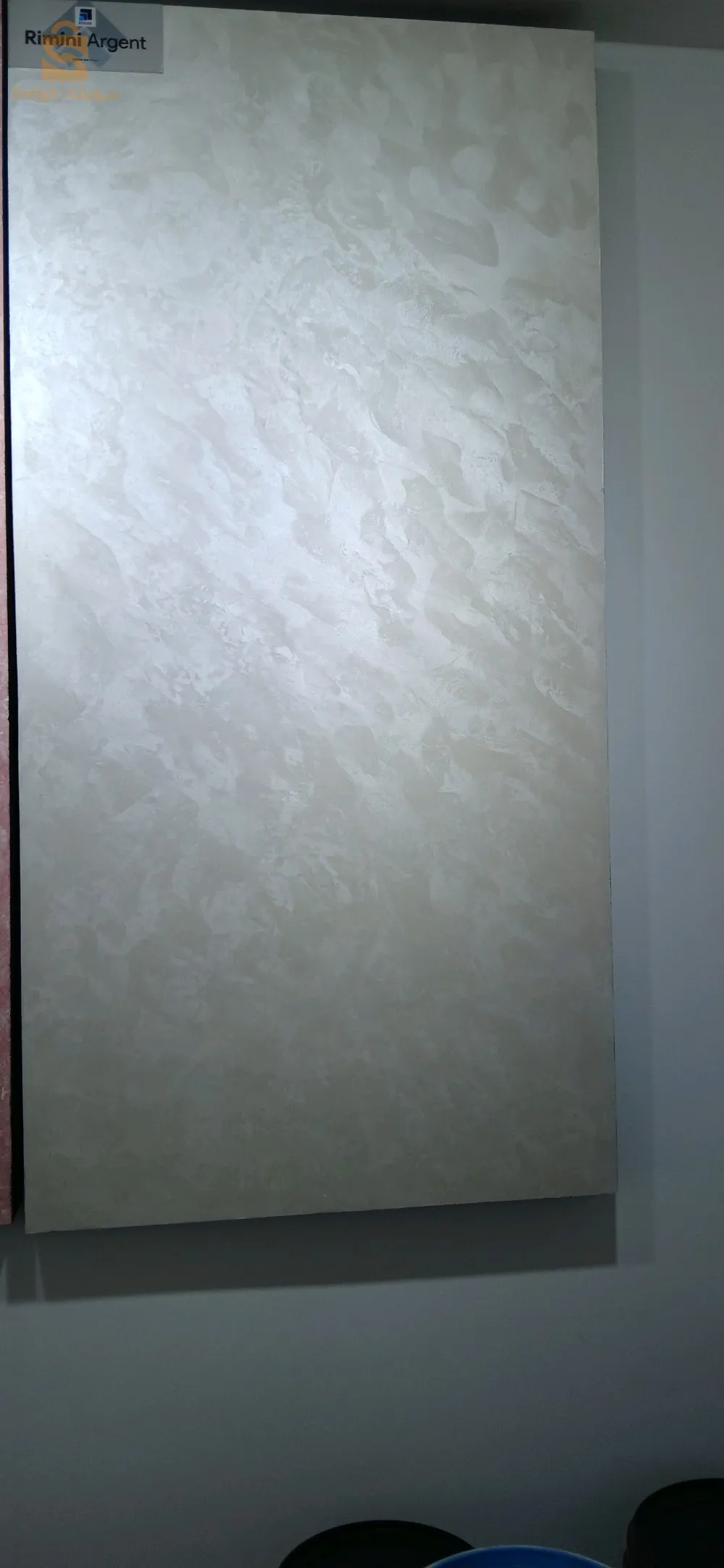 كل انواع السبيغة و الديكور