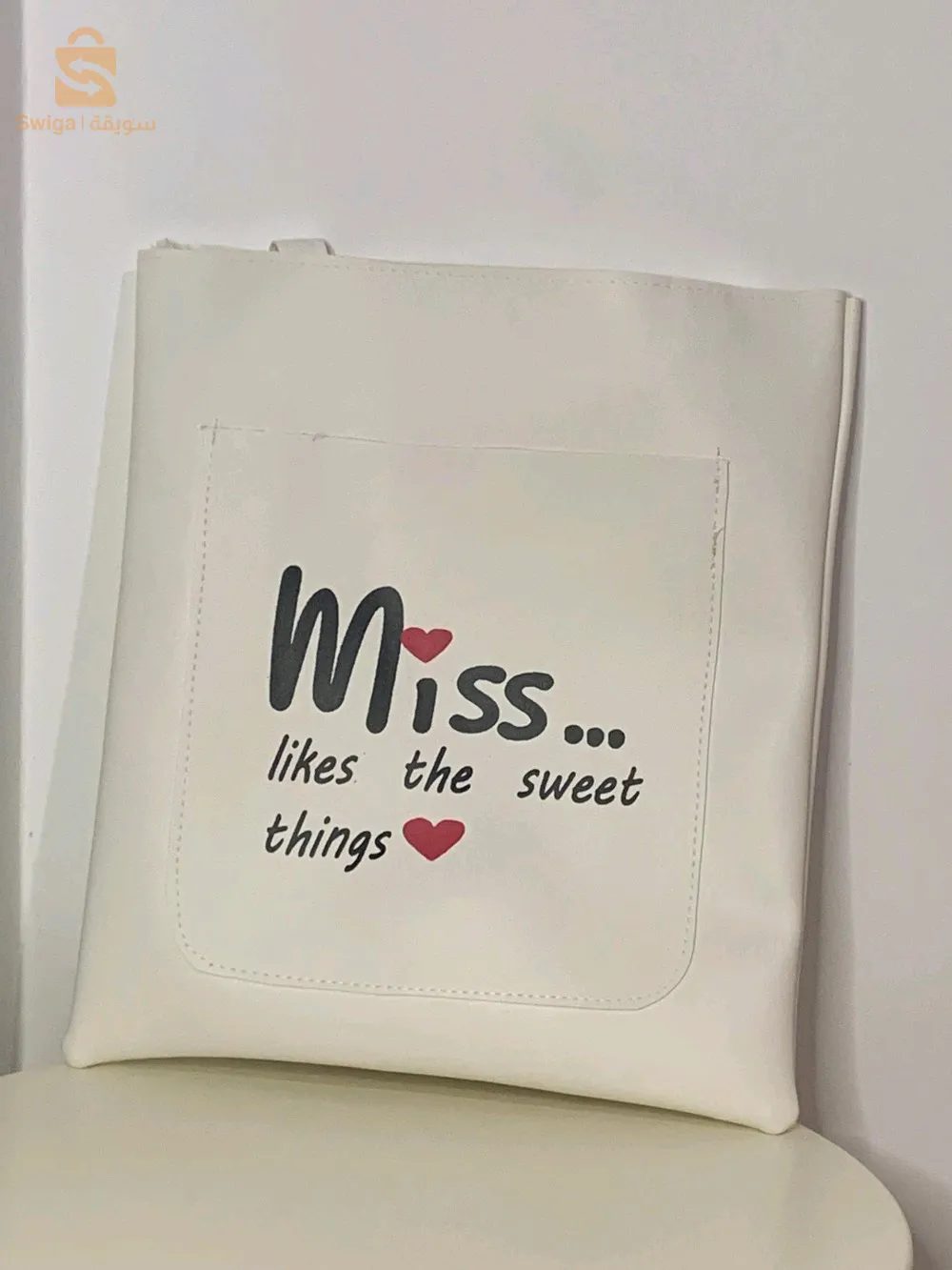 محافظ و حقائب الدخول المدرسي