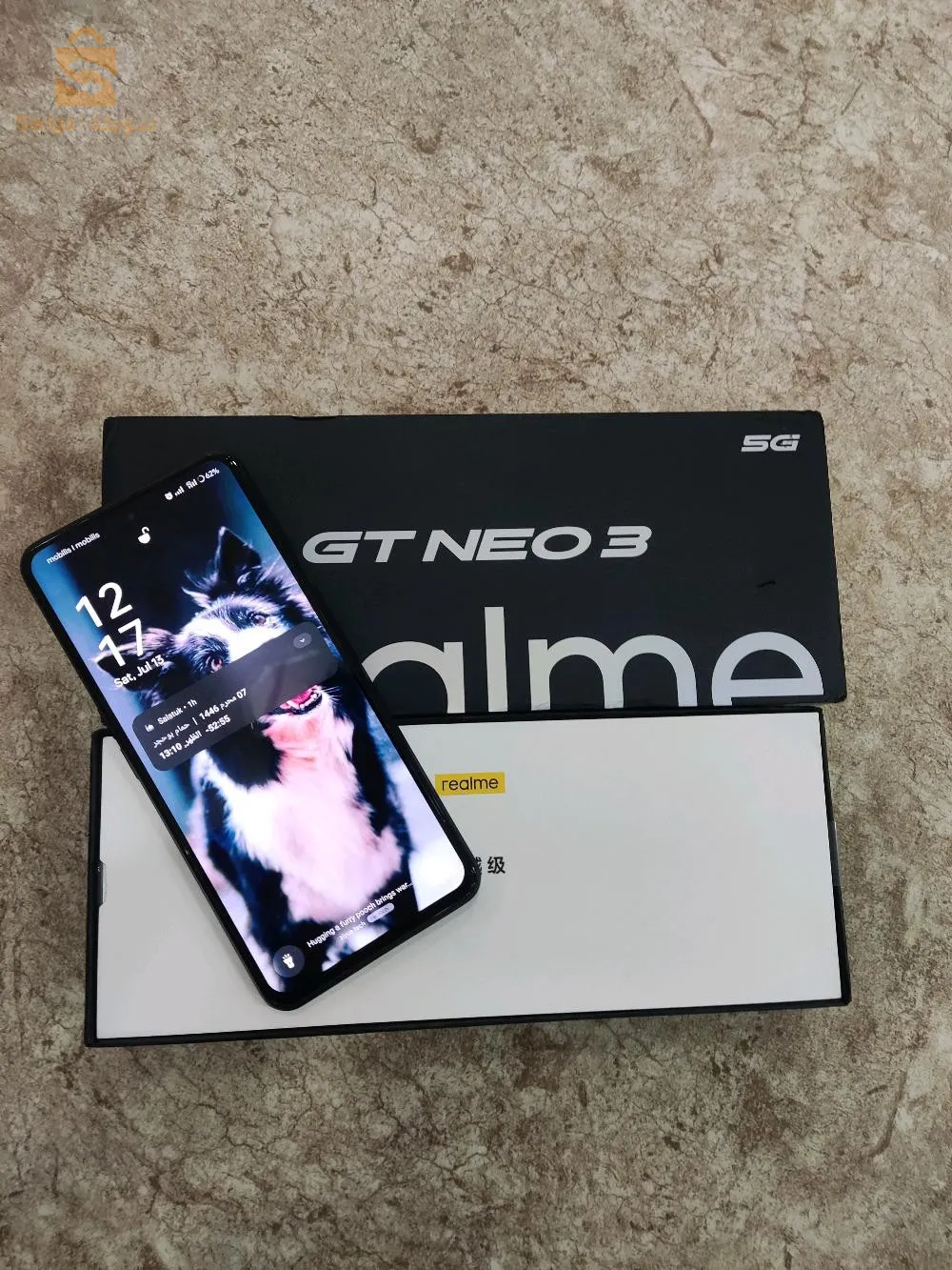 Realme GT Neo 3 12+12/256gb بيه بقاع صوالحه