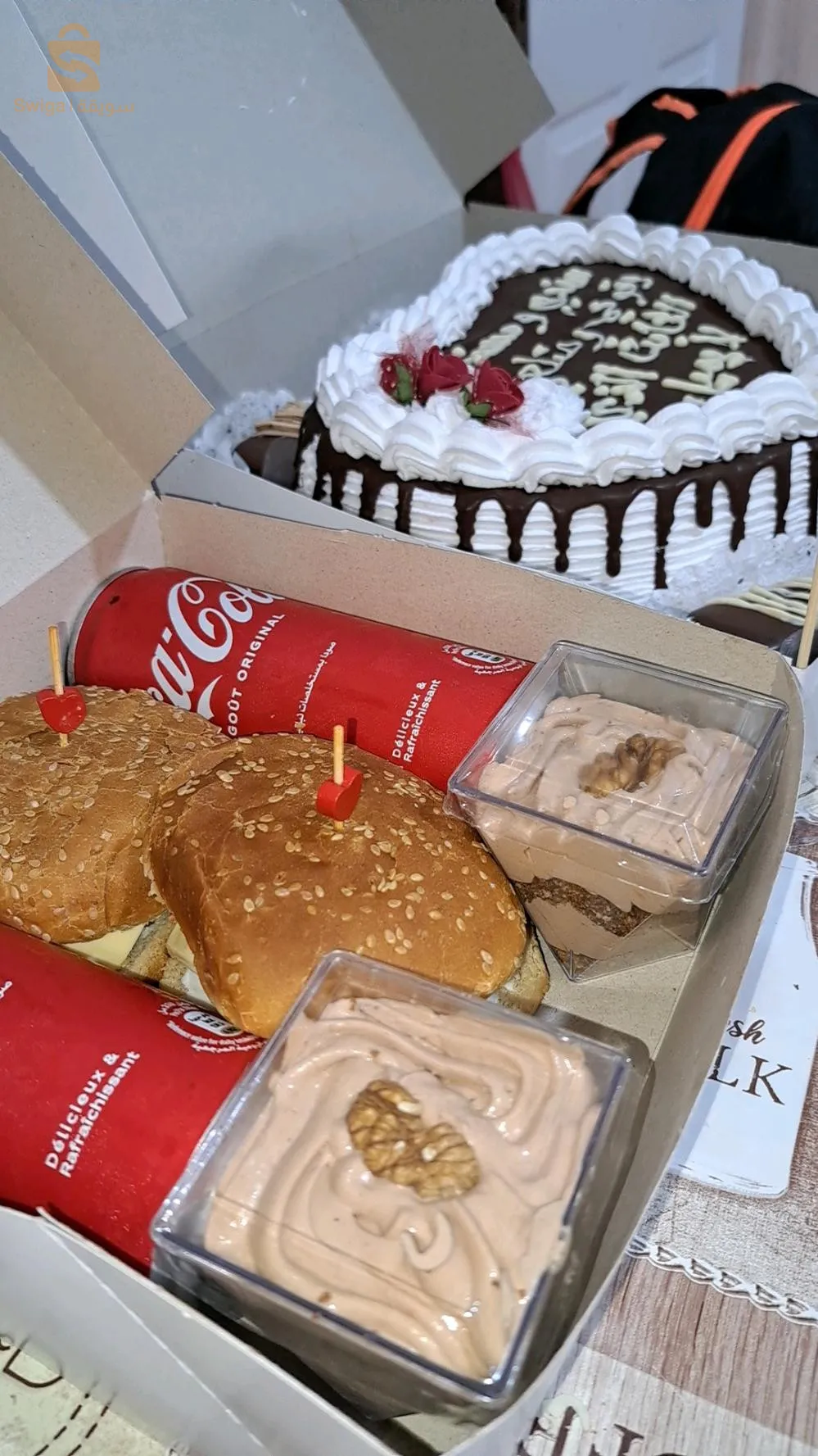 حلويات،مملحات،تارتولات،كيك عيد ميلاد ،خطوبة