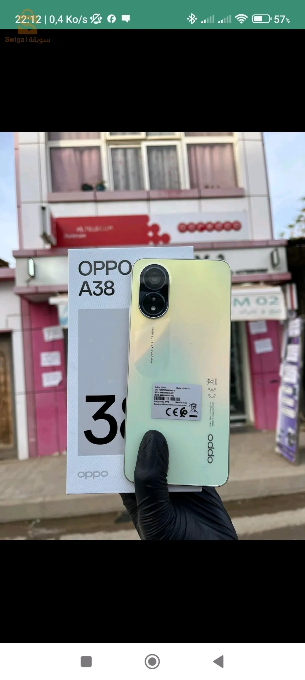 Oppo A38 smartphone