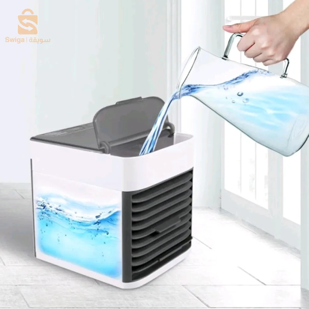 Mini glacière avec port USB