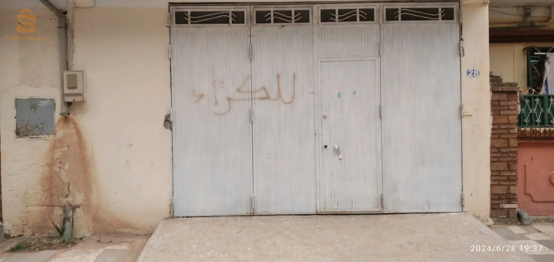 city Mechaher mohamed