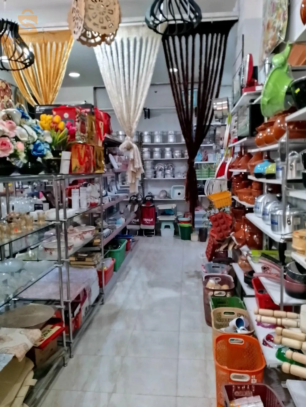 بيع محل للأواني المنزلية