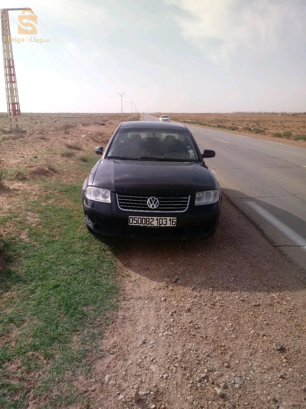 سيارة شهادة روحها