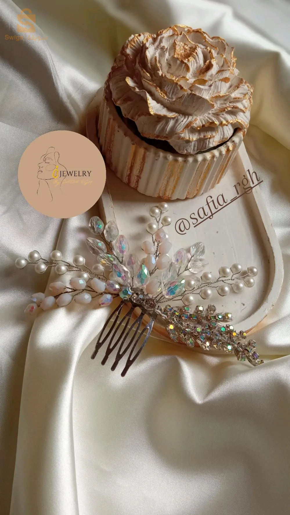 شارع احمد تقرتي تقرت