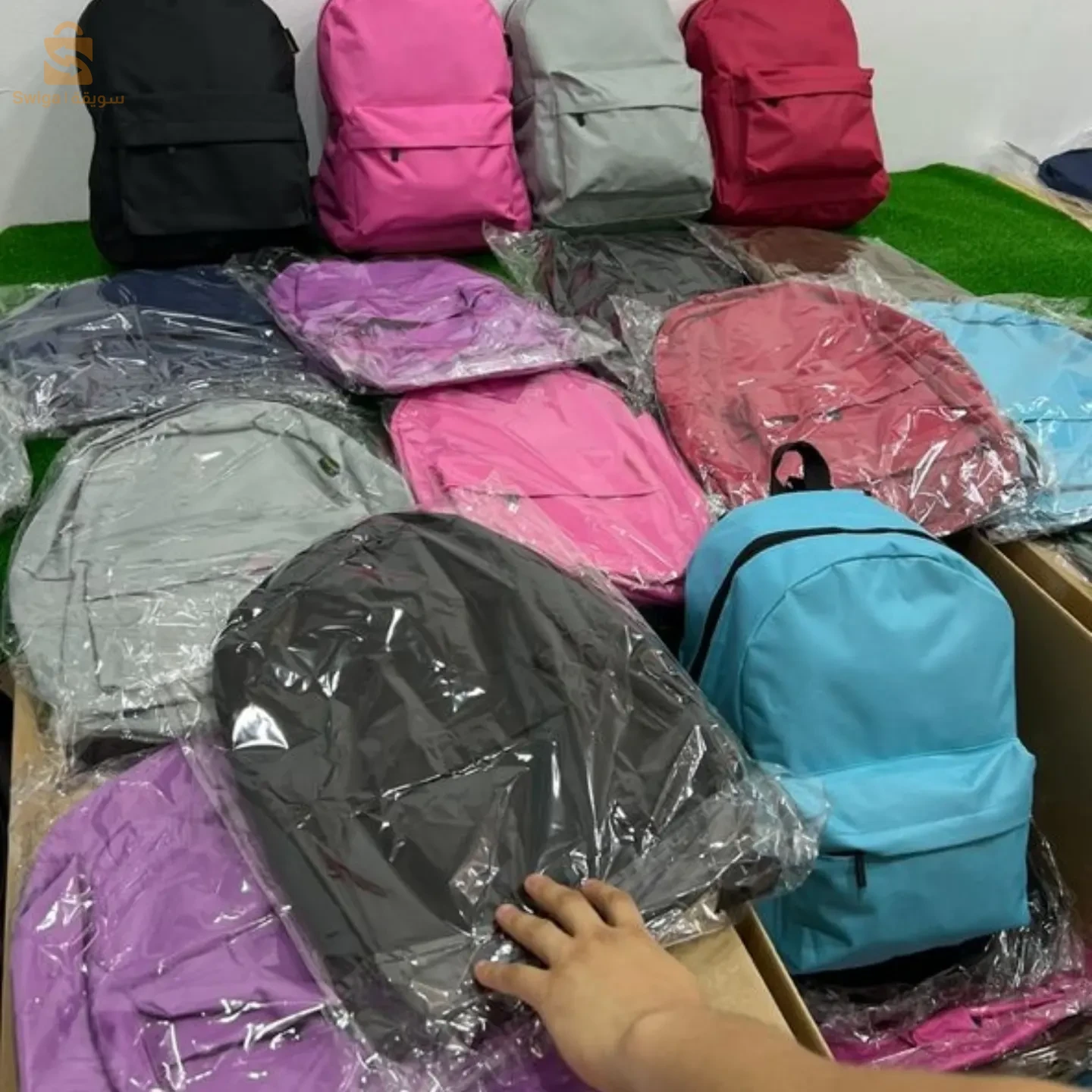 School, tourist or sports bag