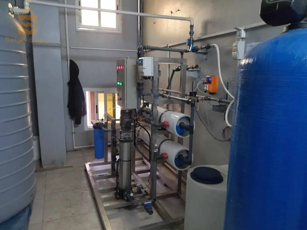 electrician Bateman industrielle