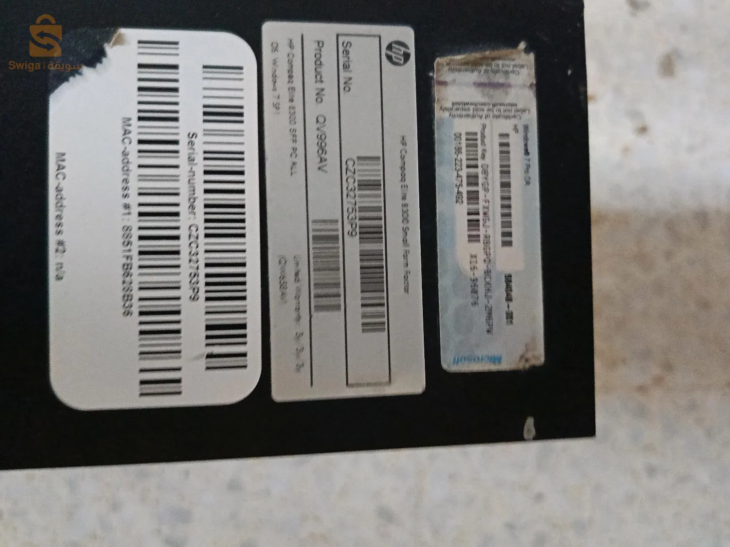 كمبيوتر  مكتب للبيع (قابل للتفاوض)