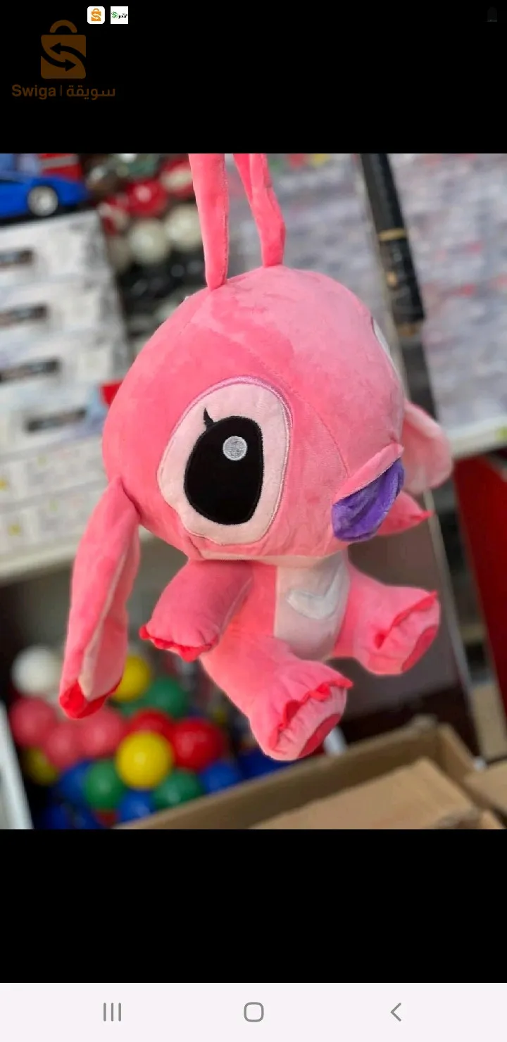 Plush Toy Disney 40cm