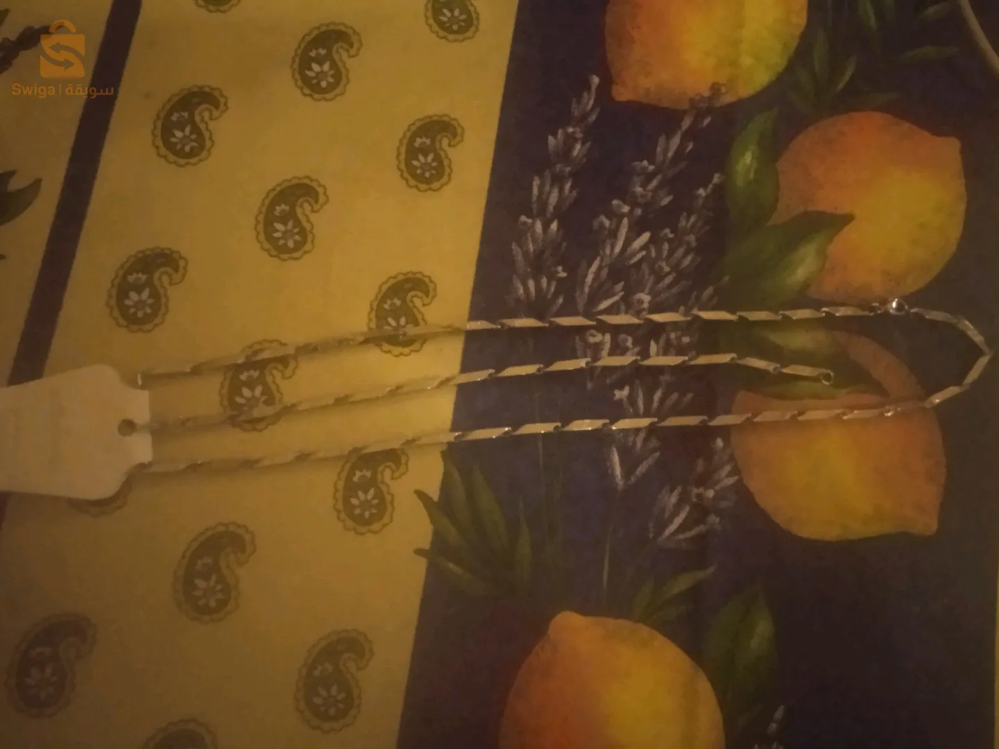 سنسلة وڨرماثة