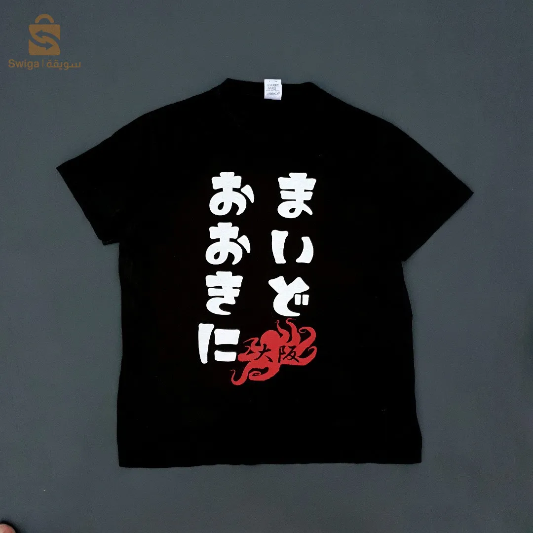 تريكوات اصلية