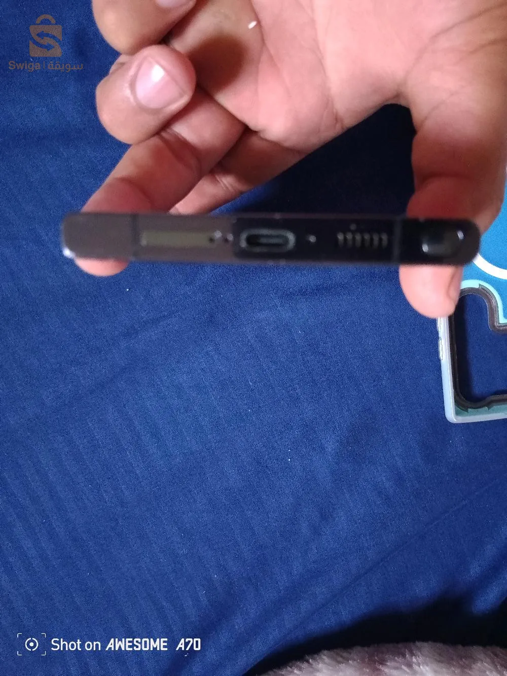 Samsung galaxy s23 ultra