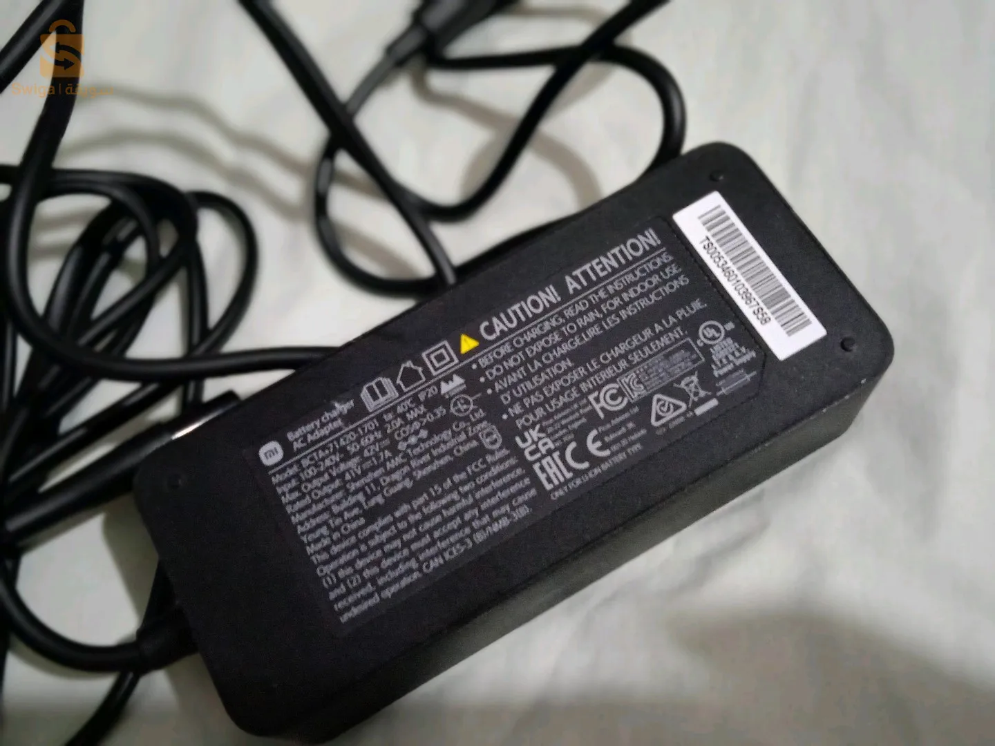 trottinette électrique Xiaomi