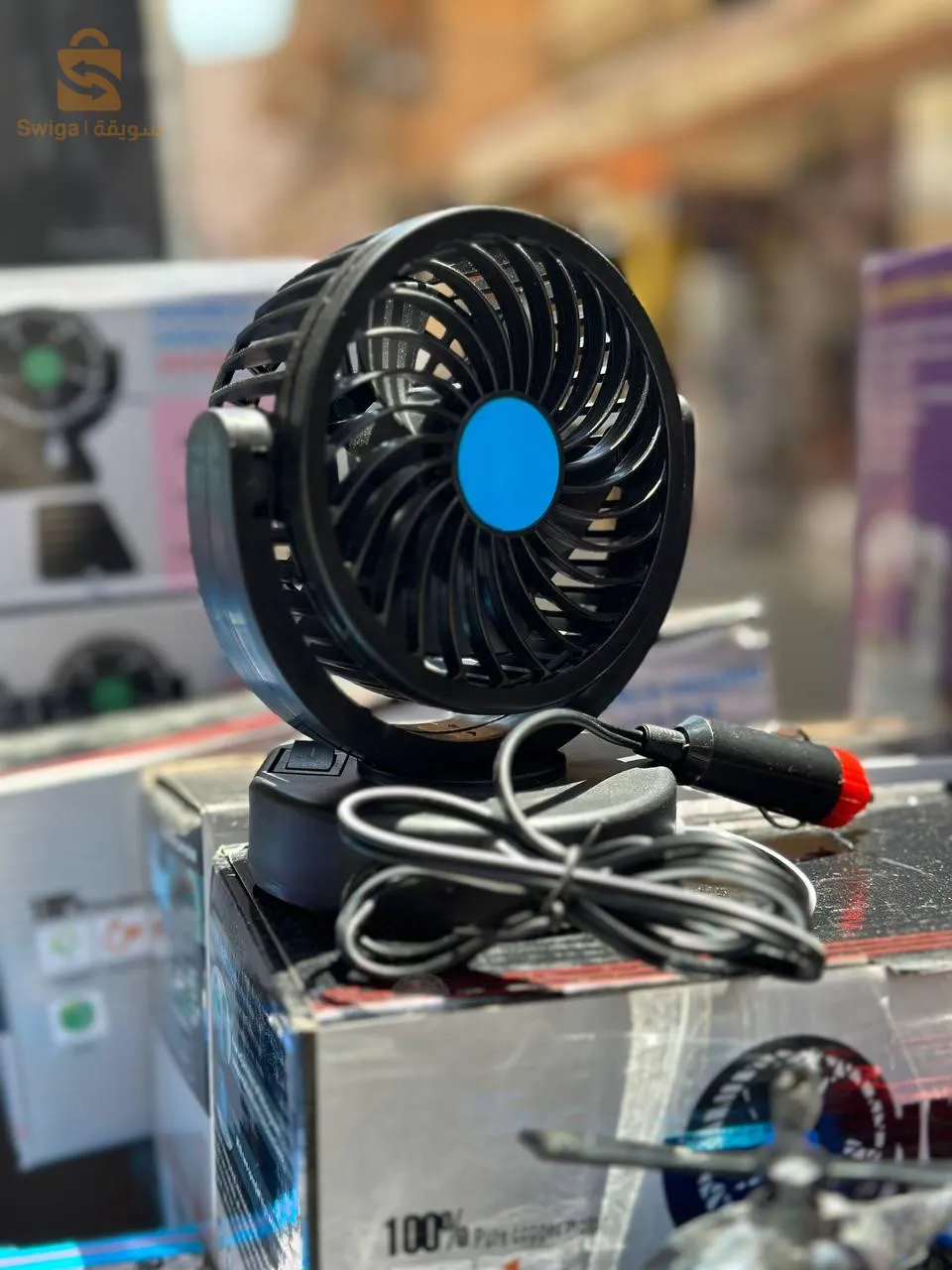 Ventilator auto 12V CIC-911