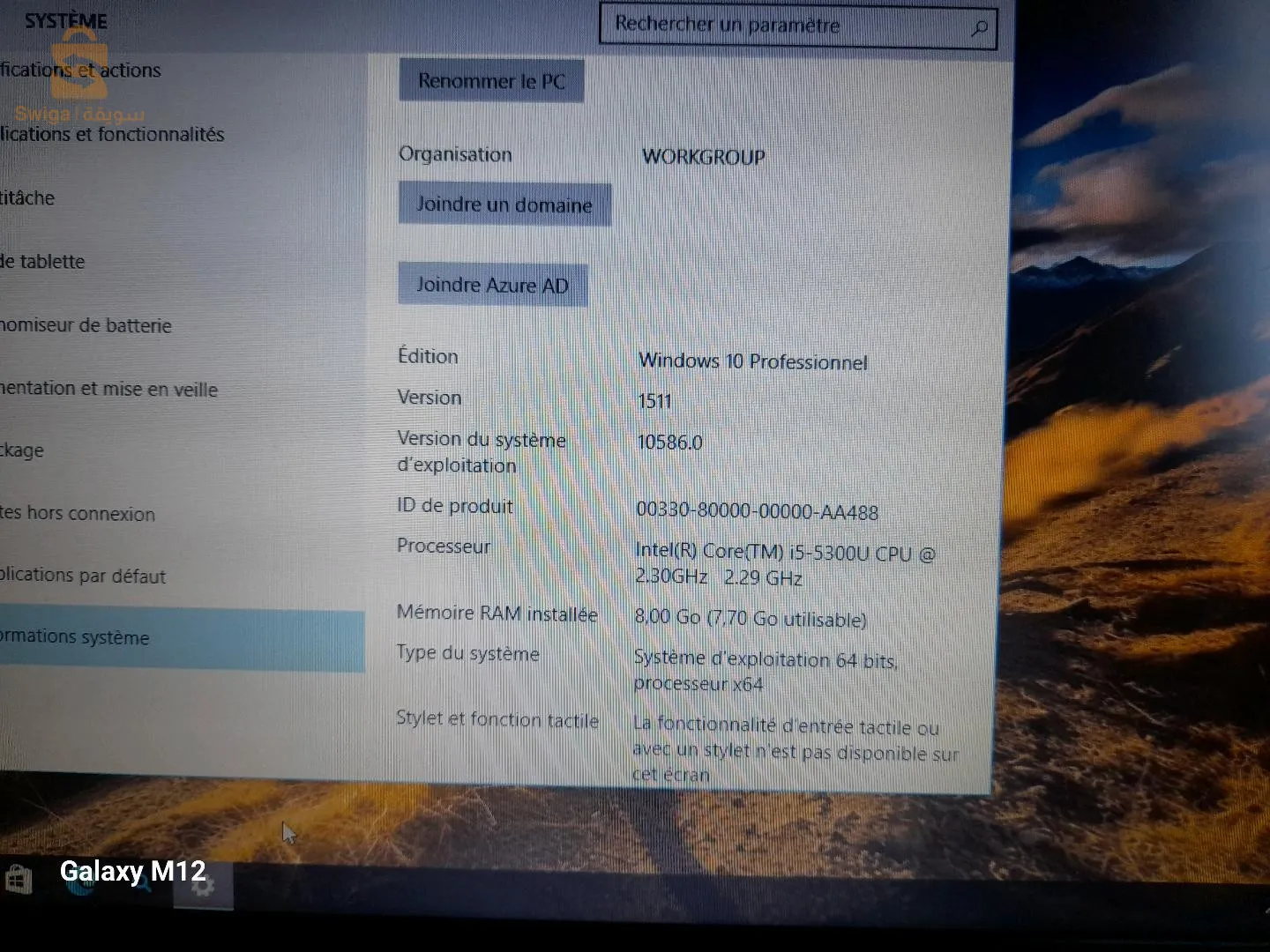 Pc portable lenovo thinkpad 250