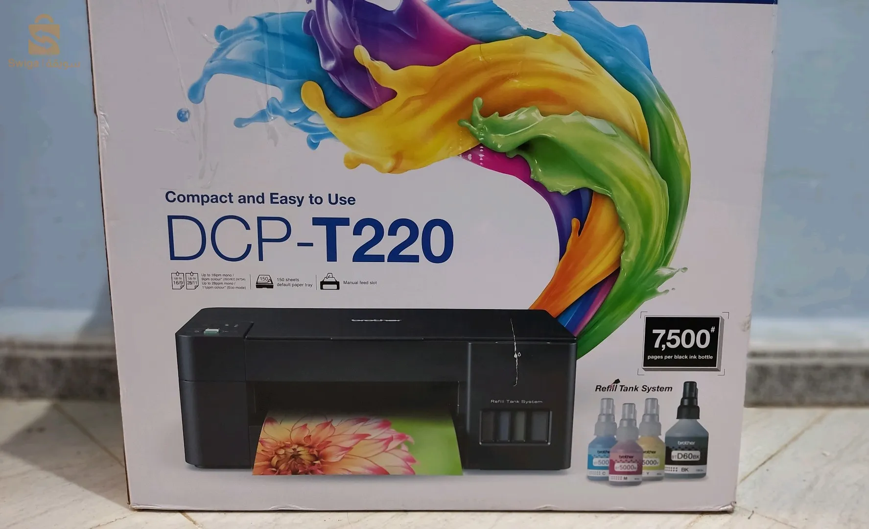 طابعة بروذر t220