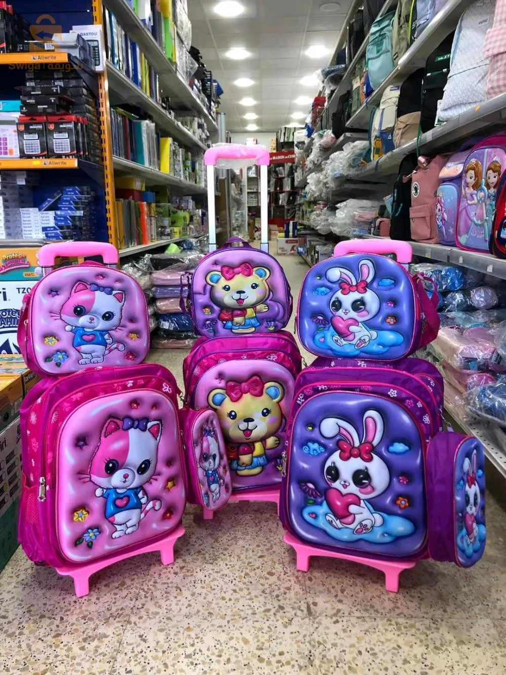 sac a dos 3D 3 pièces importation a roulettes qualité top