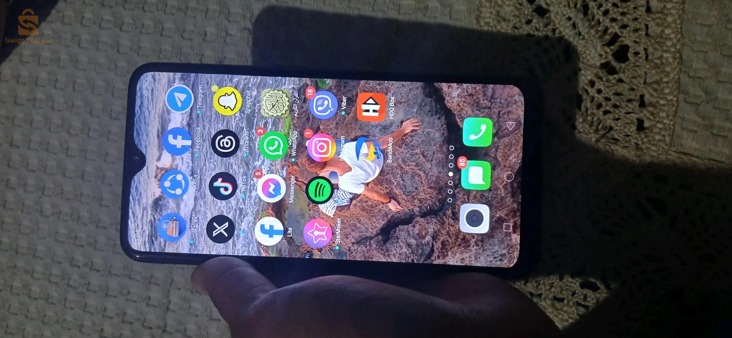 Slm
Kayn oppo A7 4/64 klch original lita 10/10
Mafih walo m3awd 
Tel : 0795071929
 Sawmo