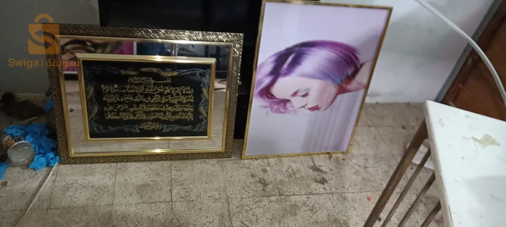 أدوات صالون حلاقة نساء