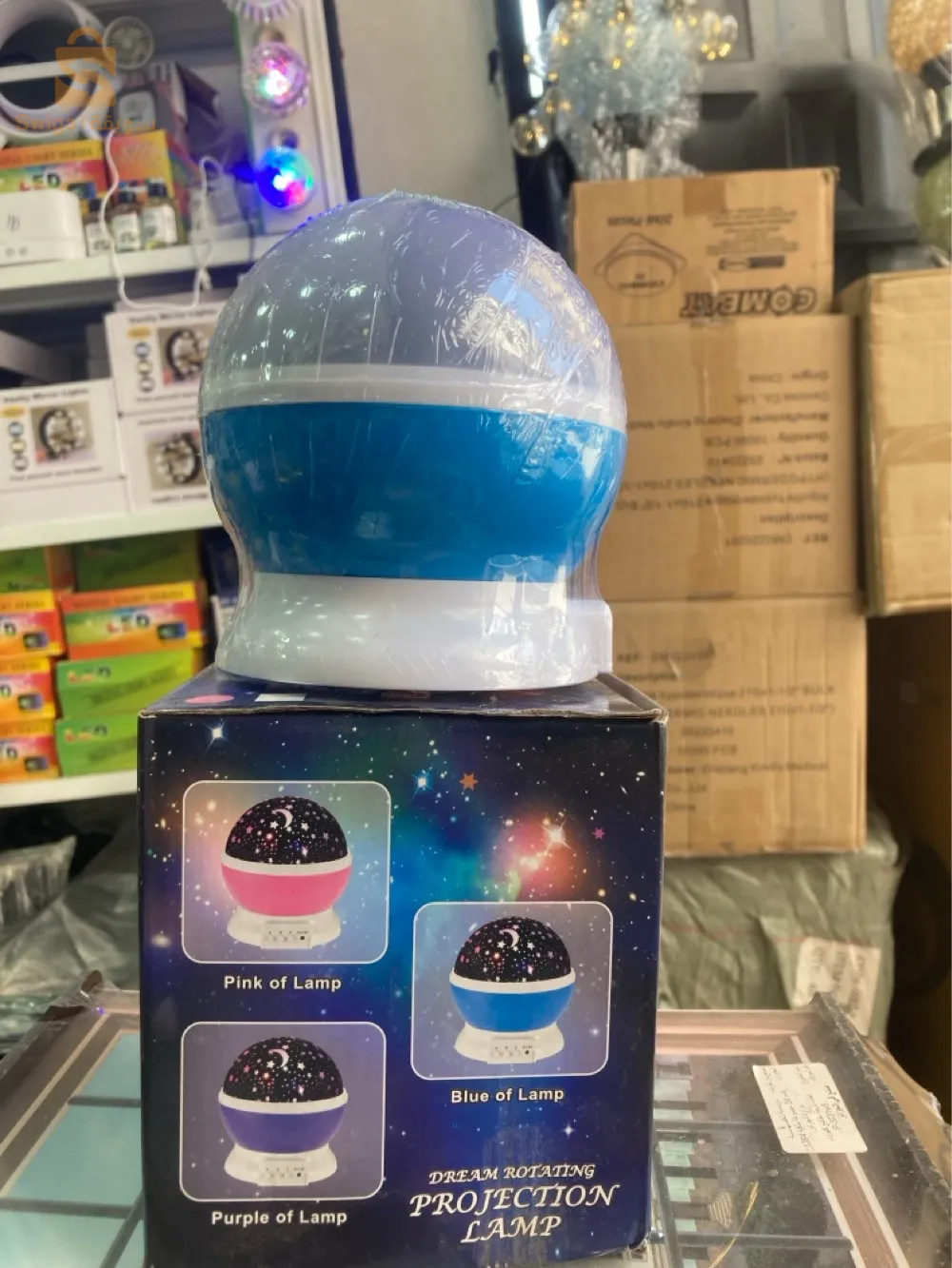 الوان السعادة🌈