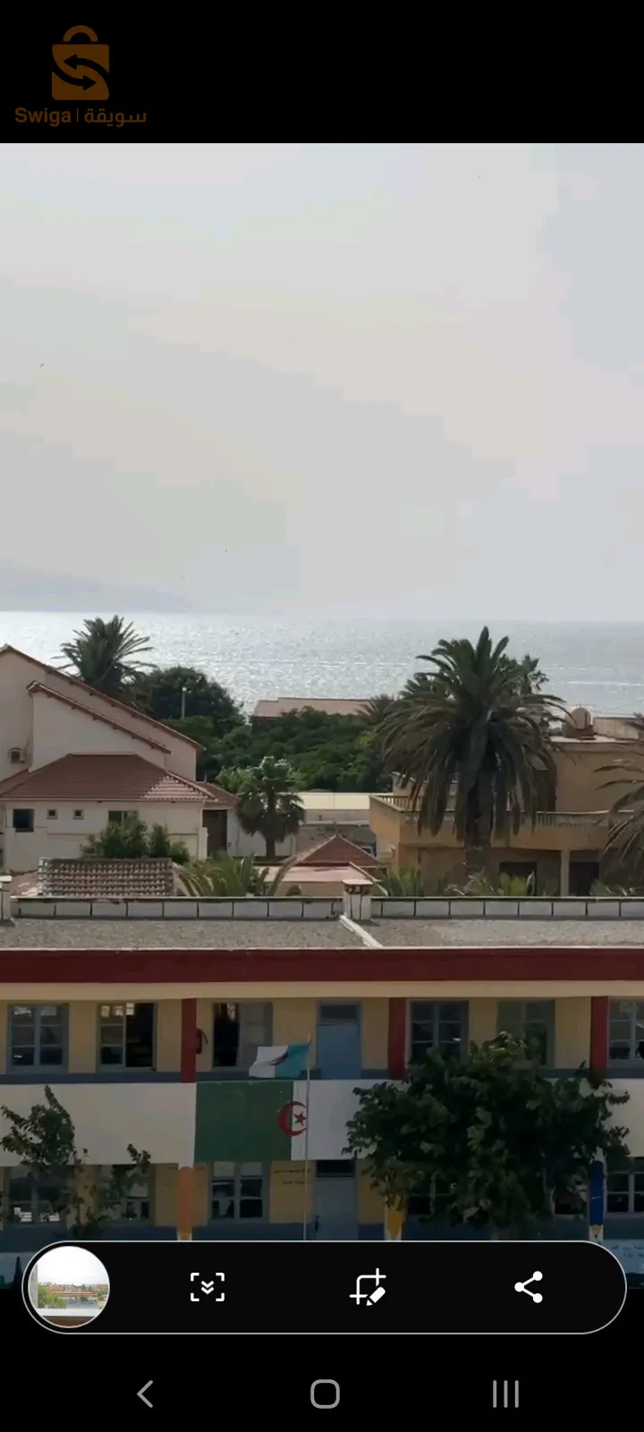 برطمة f4   مع بوكس باركينغ تاعها  💥💥💥