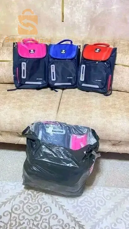 باك للمدرسة