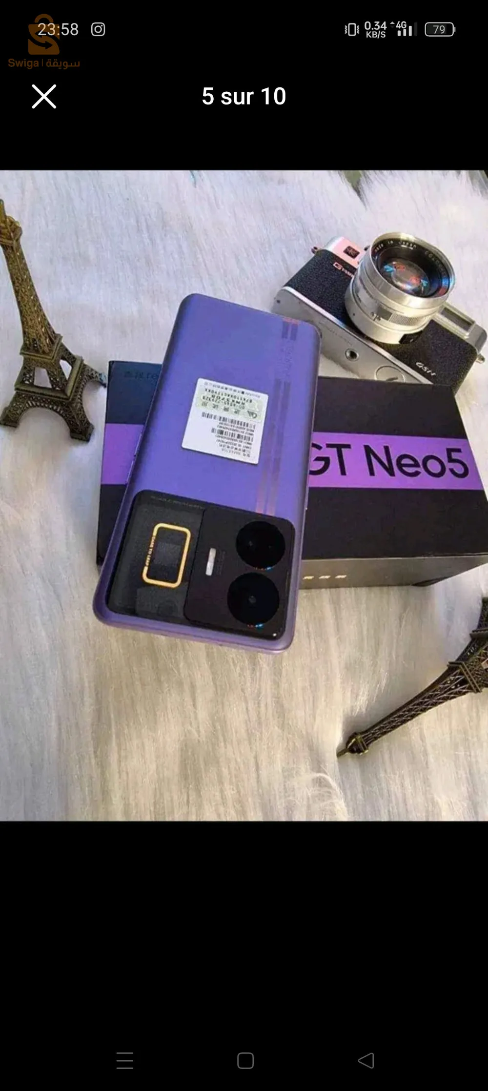 maraval شارع 27 يعقوب عبد القادر