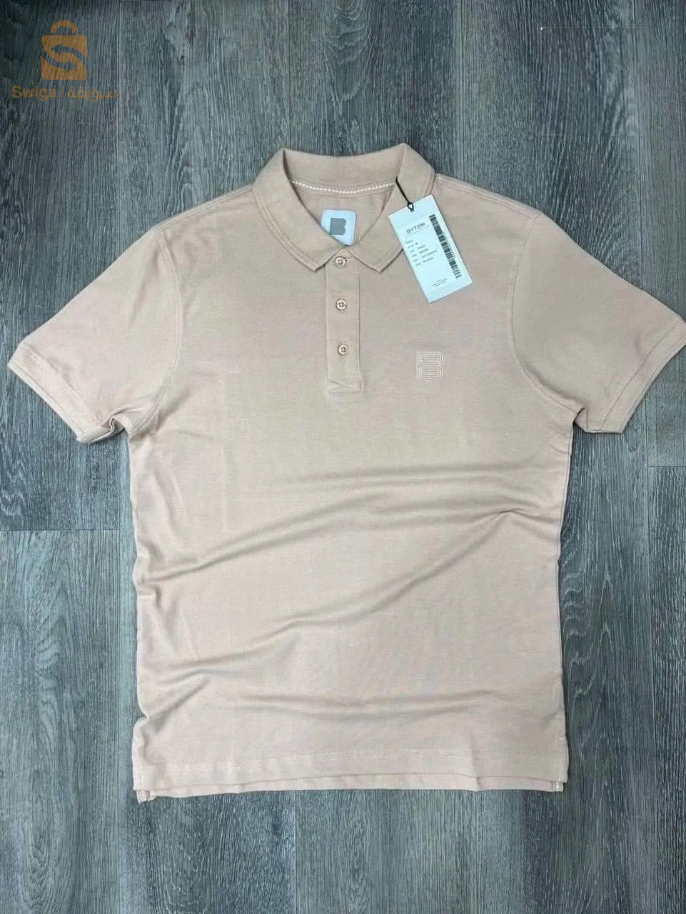 ♦️تريكو رجال في لامارك BYTOM                 
 ♦️المقاسات  :  M...........3xl
♦️ السعر : 150 الف 
🚚توصيل متوفر مرحبا بكم 
☎️0664619838