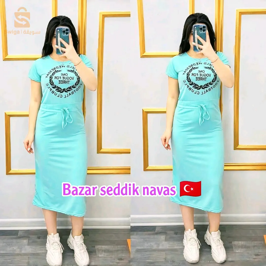 Mon âme rétrécit, ma sœur, cet été.  Notre slogan est (Habillez-vous seul🔥) 
  Fondrup Lycra Hebal Pilule manquante Article Hebal 🔥🔥🔥✅
  Disponible en 5 couleurs (comme sur la photo exacte) ✅
  Le prix se situe entre 170, 140 et 100 000.  Nous l'utilisons pour l'échange ❌❌✅
  Livraison disponible monsieur.   Bel Abbas 10 mille à votre porte.  Il y a une livraison dans l'état de 58 Kazitur ✨✨
  Quantité limitée.  Pour commander, envoyez-moi un message privé si vous n'êtes pas un concurrent de nous 🔥
  Bazar Seddik Navas Nous nous efforçons d'être les meilleurs♥💃🏻🤍