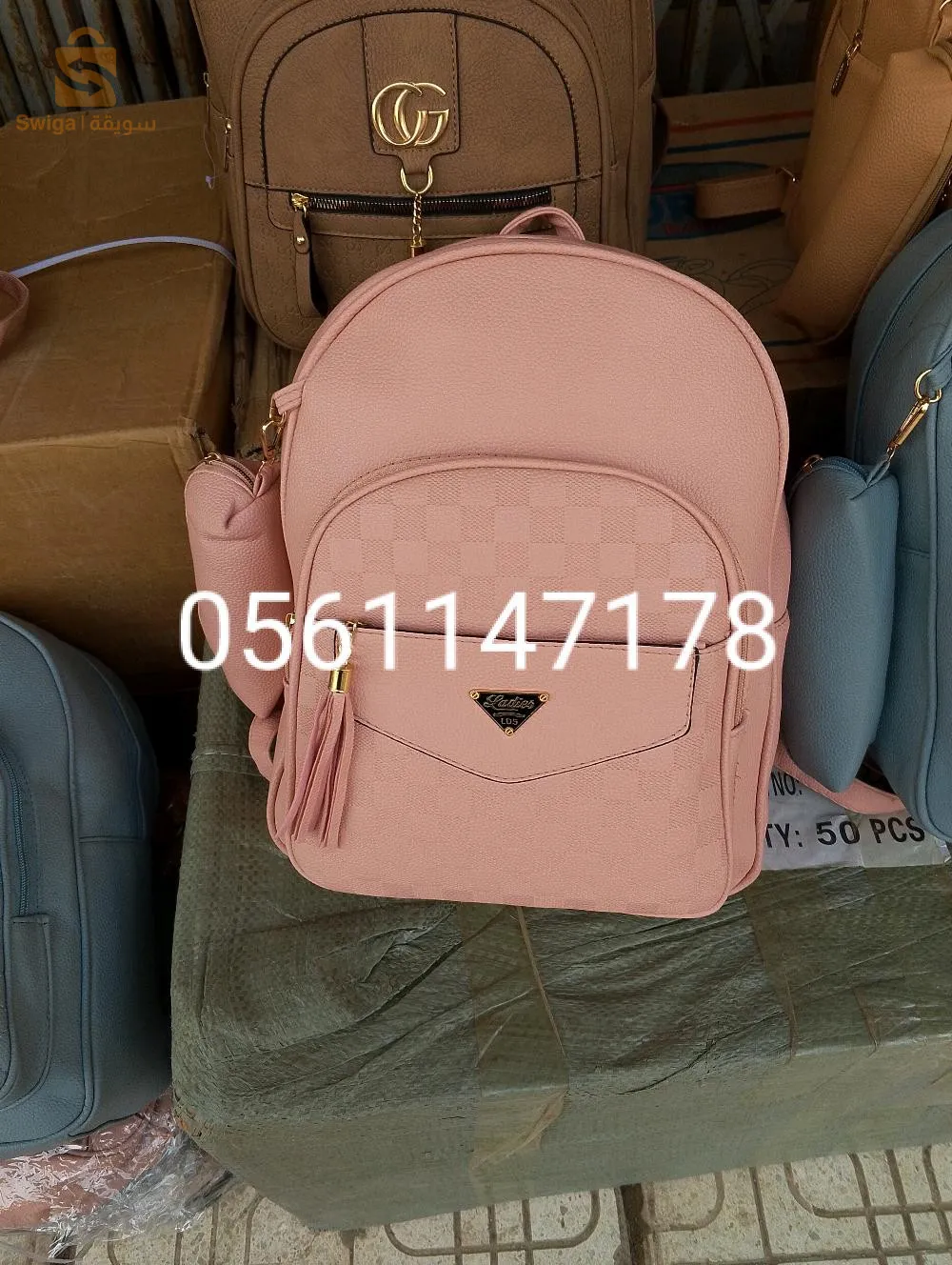 cartable bon qualité et bon prix