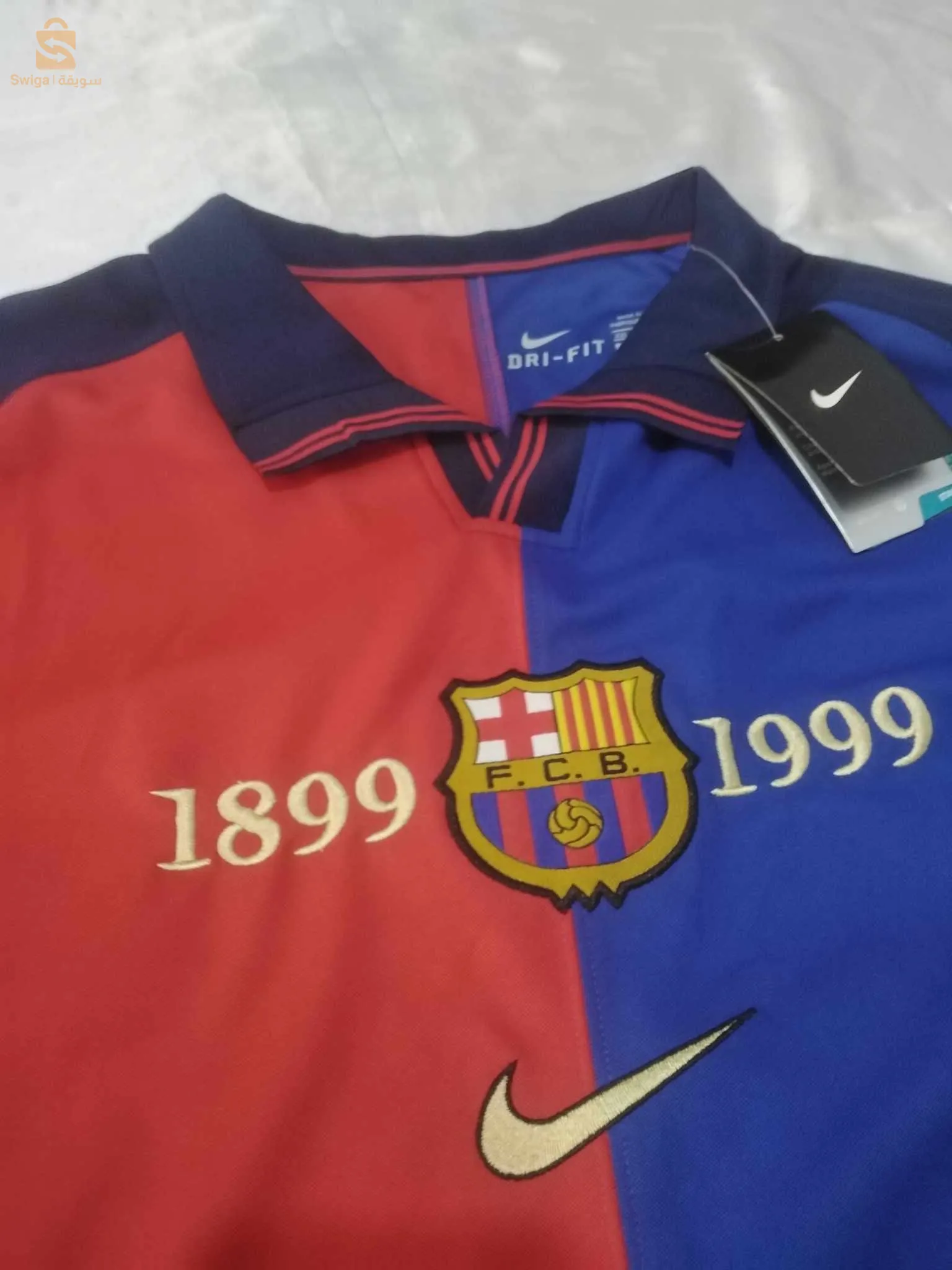 عين البيضاء ولاية أم البواقي