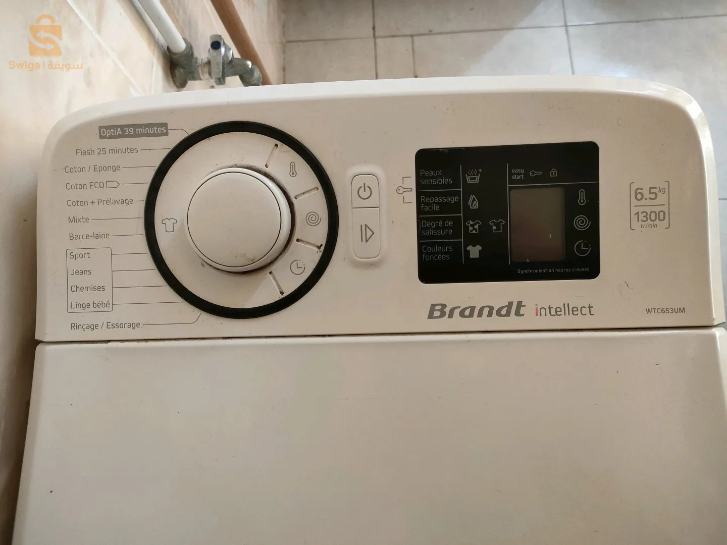 غسلة معطلة قابلة للإصلاح