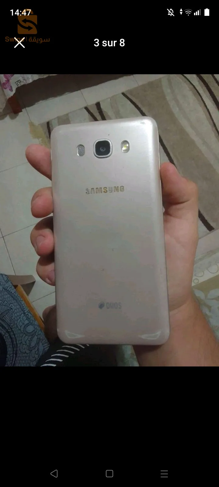 Samsung j7 prime