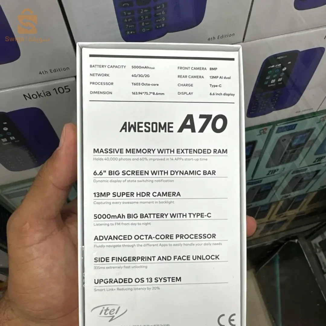 كيما عودناكم توجور الجديد ✅💥
Promotion 💥promotion💥 promotion💥
مع isou marketing كل يوم الجديد ✅
itel A70 256GB/12GB✅
Taille d’écran 6.6″✅
Résolution d’écran 720×1612 pixels✅
Pixels de la caméra 13MP✅
Pixels vidéos 720p✅
Taille de stockage 256GB✅
 et la RAM 12GB (4+8GB Extended RAM)✅
Chipset Unisoc T603✅
 Capacité de la batterie 5000mAh, Type de batterie Li-Po✅

 التالي ميلحقش 😱
Livraison 58 wilaya✅
كي العادة نتوما عليكم التفاعل و حنا علينا الجديييد ✅💪