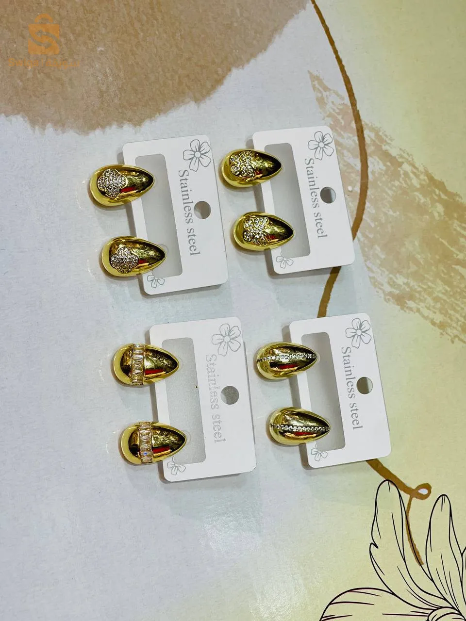 مجوهرات بلاكي